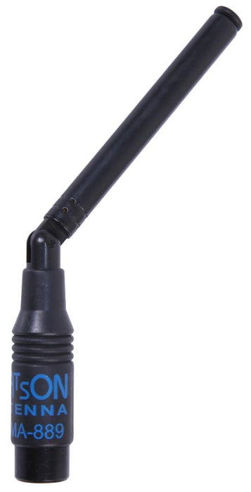 25 1900MHz Tele Gainer Antenna