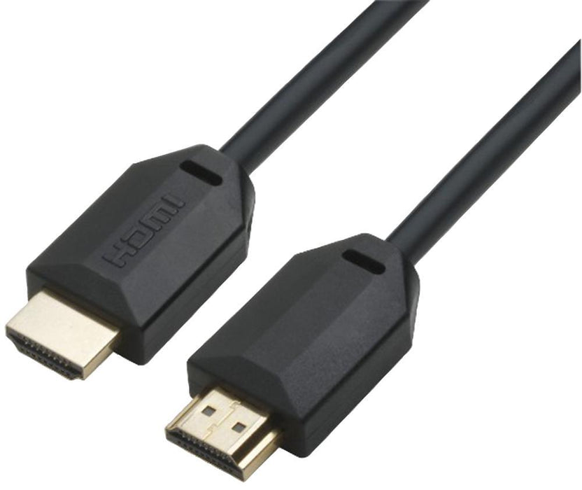 Premium High Speed 8K 60Hz HDMI 2.1 Lead Gold Contacts, 2m