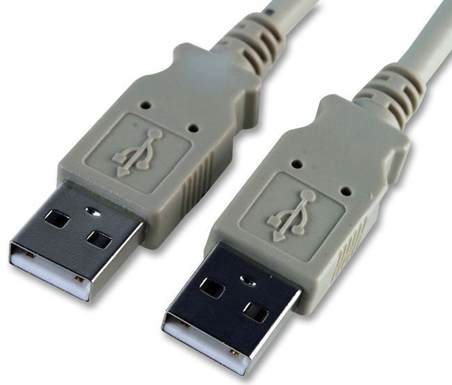 5m A Plug to A Plug USB Lead