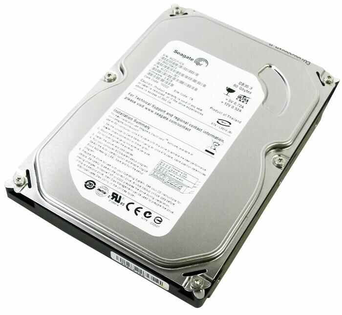 Recertified 3.5" IDE Internal Hard Drive