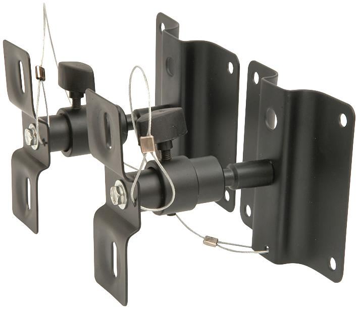 Multi-Directional Wall Mount Speaker Brackets (Pair)