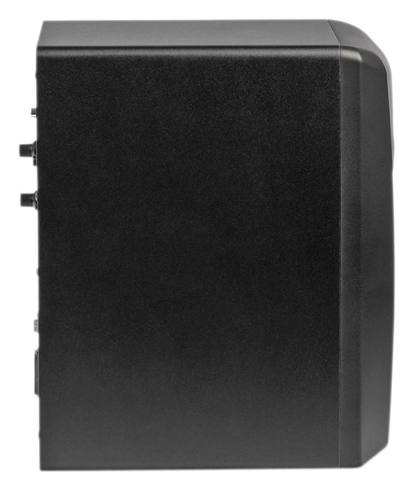 95W Active Studio Monitor 6.5"