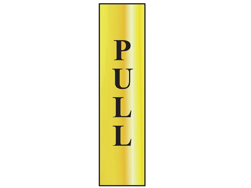 Pull Vertical Sign (50 x 200mm)