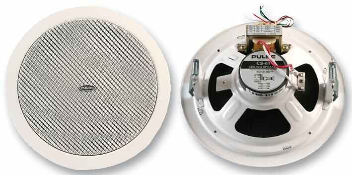 5" 100V Ceiling Speaker, 6W