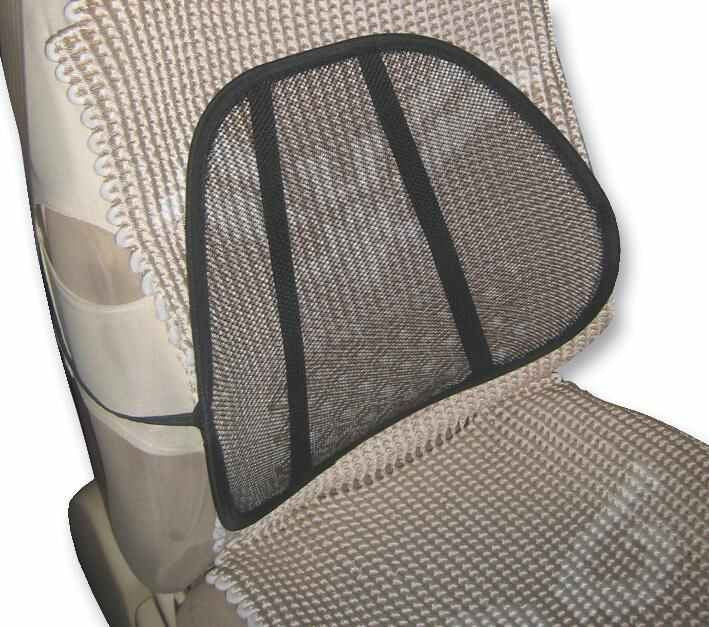STREETWIZE - Car Mesh Back Support