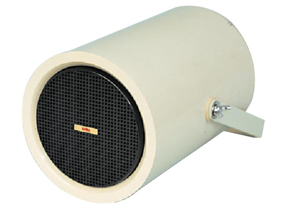 Weatherproof Hi-Fi Speaker, 25W RMS 100V